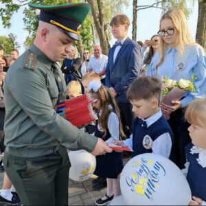 Первый звонок, первая осень!