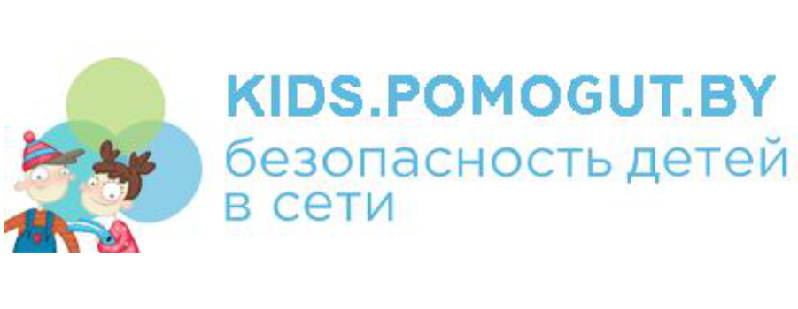 Elementor #5