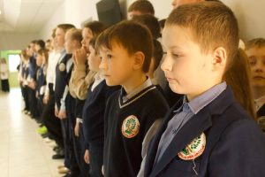 День Конституции в Ратичской школ
