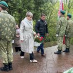 Важно помнить… 🕊