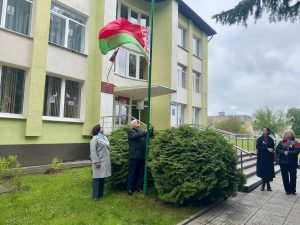 День Государственного флага, Государственного герба и Государственного гимна Республики Беларусь!