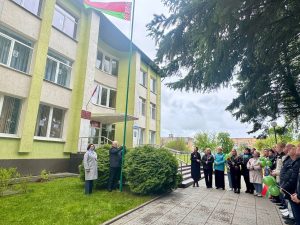 День Государственного флага, Государственного герба и Государственного гимна Республики Беларусь!