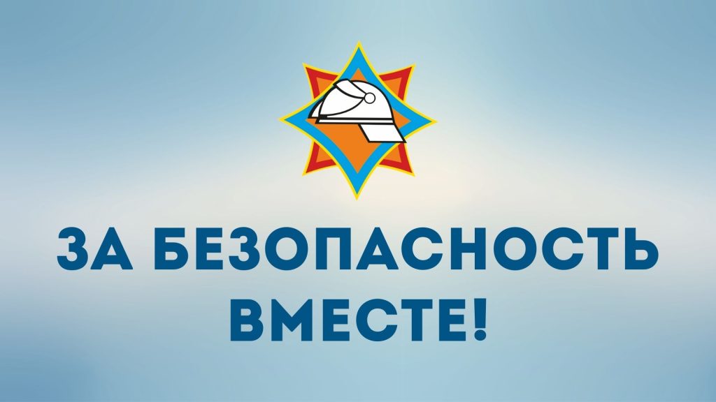Elementor #5