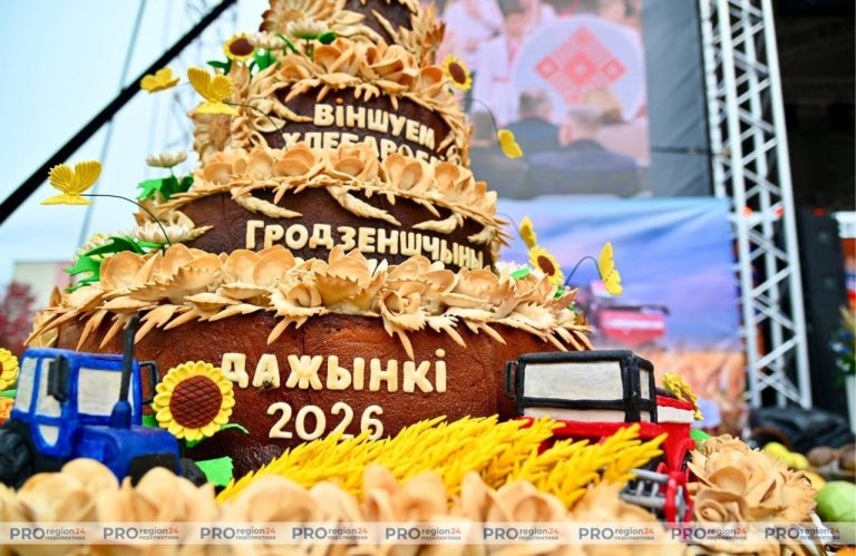 🌾 Триумф СПК «Гродненский» на «Дожинках-2026» в Кореличах!